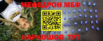 дистиллят марихуана Ликино-Дулёво