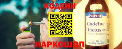 PSILOCYBIN Кулебаки