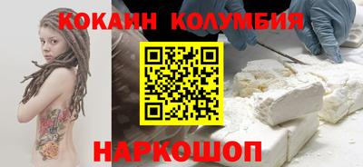 PSILOCYBIN Кулебаки