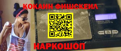 стаф Ливны