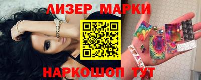 героин Кунгур