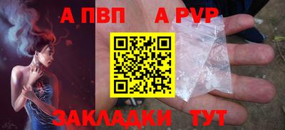 PSILOCYBIN Кулебаки