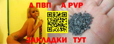 амф Лесосибирск