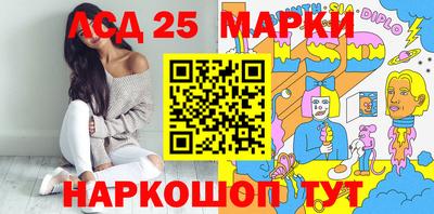 героин Кунгур