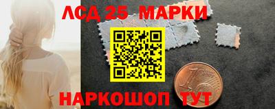бутират Кумертау