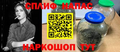 PSILOCYBIN Кулебаки