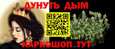 амф Лесосибирск