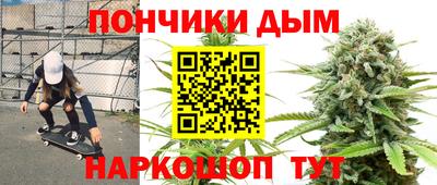 дистиллят марихуана Ликино-Дулёво