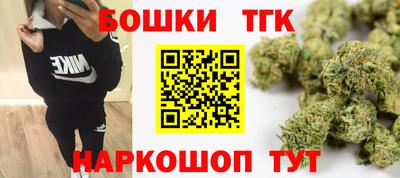 PSILOCYBIN Кулебаки