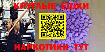 героин Кунгур