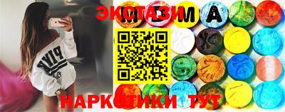 героин Кунгур