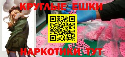 дистиллят марихуана Ликино-Дулёво
