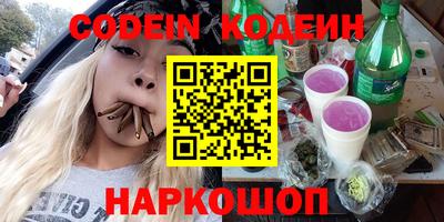дистиллят марихуана Ликино-Дулёво