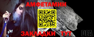героин Кунгур