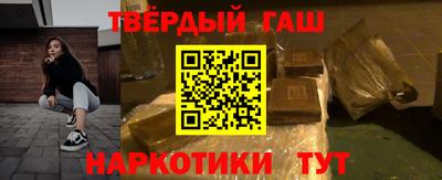 PSILOCYBIN Кулебаки