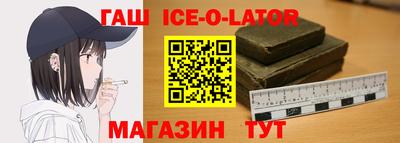 амф Лесосибирск