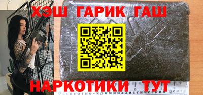 амф Лесосибирск