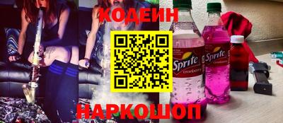 амф Лесосибирск
