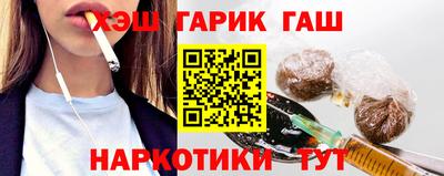 PSILOCYBIN Кулебаки