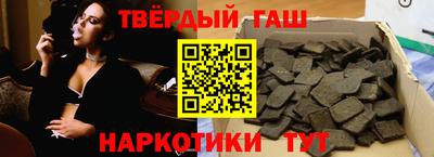 героин Кунгур