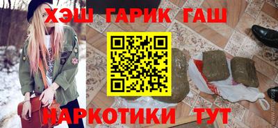 дистиллят марихуана Ликино-Дулёво