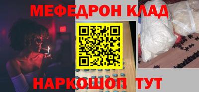 амф Лесосибирск