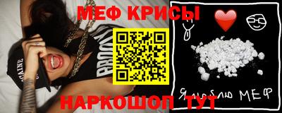 героин Кунгур